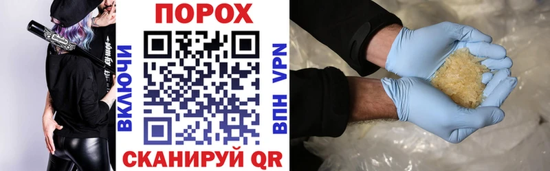 Купить где  Санкт-Петербург  Amphetamine Premium 