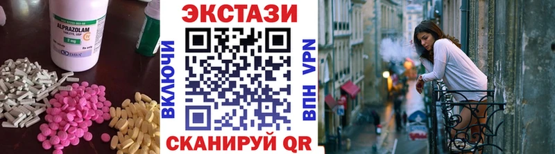 ЭКСТАЗИ Punisher  Купить где  Санкт-Петербург 