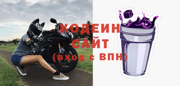 кокаин перу Ладушкин