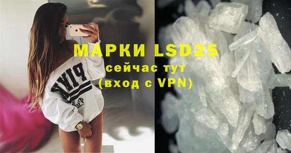 кокаин перу Ладушкин