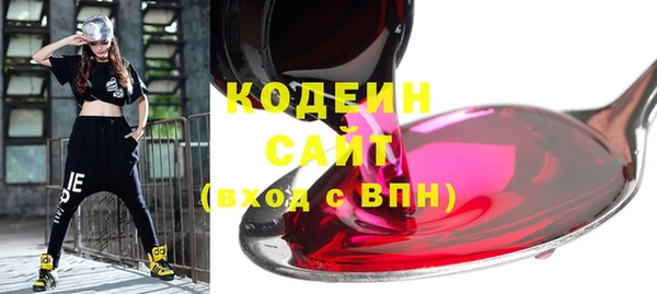 кокаин перу Ладушкин