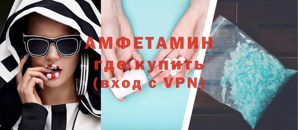 кокаин перу Ладушкин