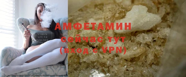 apvp Лиски
