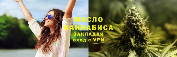 бутик Лагань
