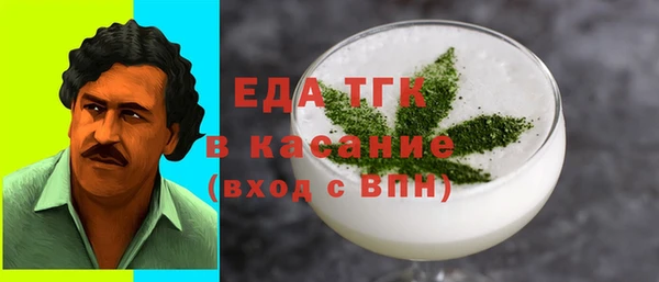 кокаин перу Ладушкин