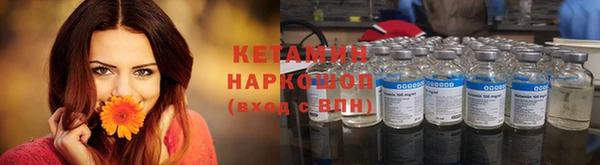 кокаин перу Ладушкин