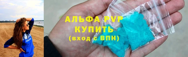 кокаин перу Ладушкин