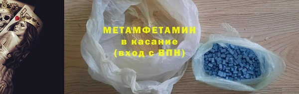 бутик Лагань