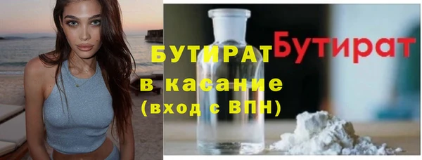 apvp Лиски