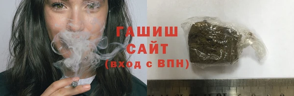 мефедрон VHQ Лабытнанги