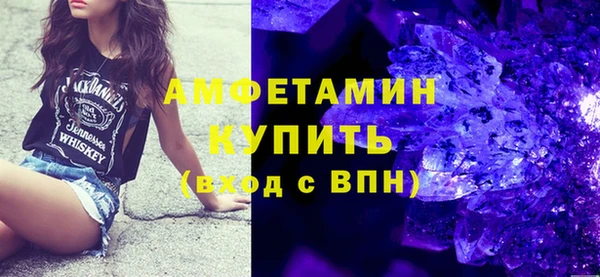 бутик Лагань