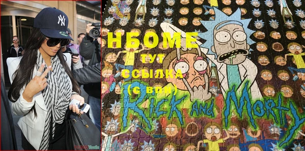 мефедрон VHQ Лабытнанги
