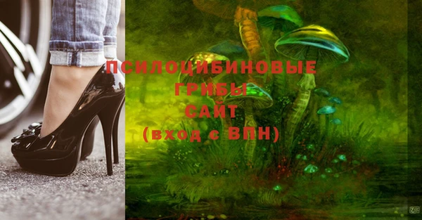 мефедрон VHQ Лабытнанги