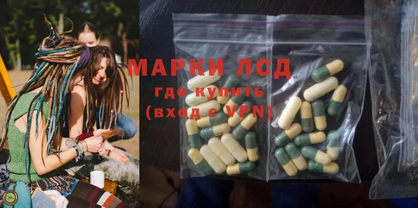 мефедрон VHQ Лабытнанги