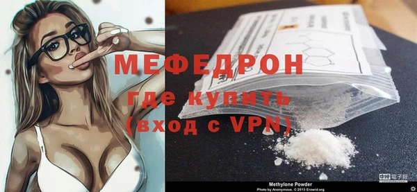 кокаин перу Ладушкин