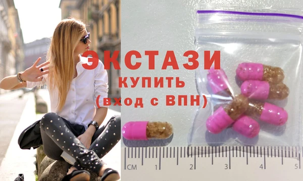 кокаин перу Ладушкин