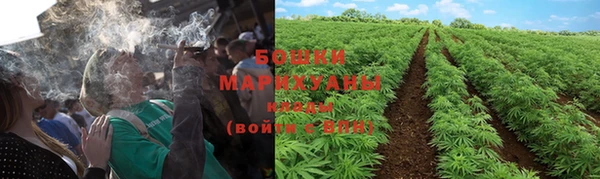 бутик Лагань