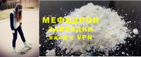 бутик Лагань