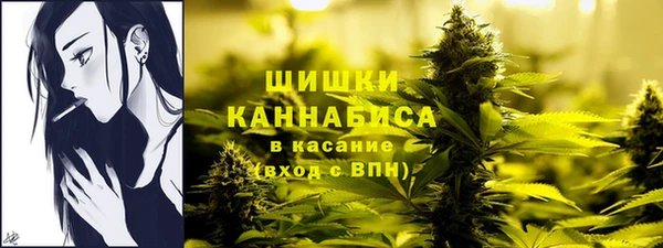 кокаин перу Ладушкин
