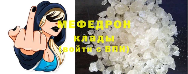 бутик Лагань